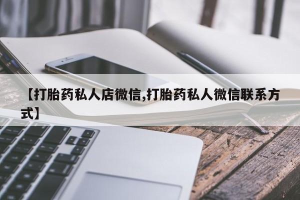 第242页