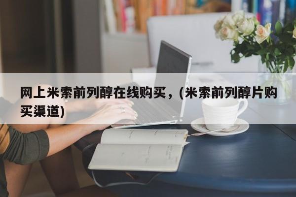 第229页